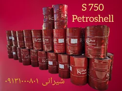 رزین پولیستر غیر اشباع کد 750